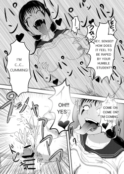 Page 20 of The Evil Mask 1