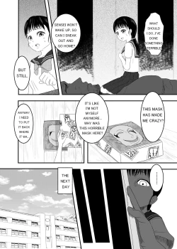 Page 24 of The Evil Mask 1