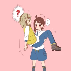 Page 6 of Pepaao matome ③※ rasuto 2-mai hadairo chūi※