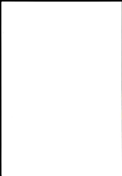 Page 2 of Dear My Hero