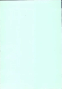 Page 3 of Dear My Hero