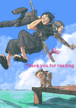 Page 39 of Neko to Kaizoku to Natsuyasumi