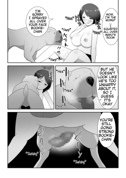 Page 25 of Tomodachi no Pet to | With My Friend's Pet