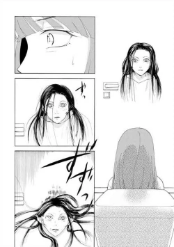 Page 10 of Toiretto Reitoshou