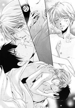 Page 63 of Himego no Niwa