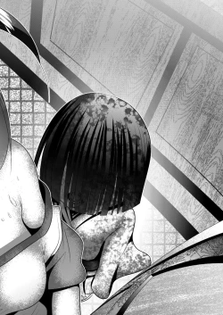 Page 28 of Chinure Warashi