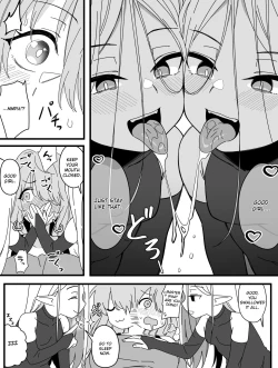 Page 23 of Mirror Collection Phantasia Vol.1