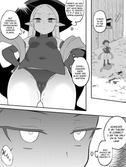 Page 8 of Mirror Collection Phantasia Vol.1