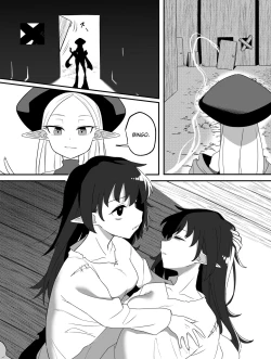 Page 9 of Mirror Collection Phantasia Vol.1