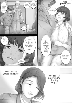 Page 40 of Okaa-san wa Soko ni Iru | Mom is here