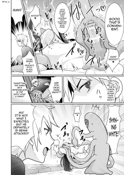 Page 11 of Maou-gun no Moto Kanbu ga Yuusha ni Makete Mesu ni Sareru Hanashi 1