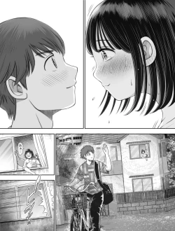 Page 141 of Watashi wa Maiban Guro Chin Katei Kyoushi ni... Tanetsuke Saretemasu. Soushuuhen
