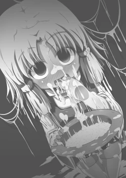 Page 2 of Nikuyokugami Gyoushin