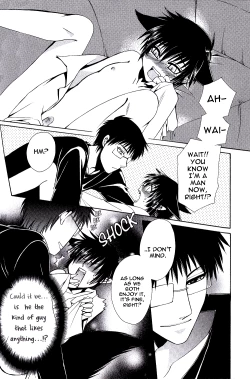 Page 11 of Ayashii Kazoku Keikaku | Doubtful Family Planning Ch. 1-3