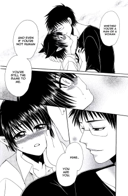 Page 21 of Ayashii Kazoku Keikaku | Doubtful Family Planning Ch. 1-3