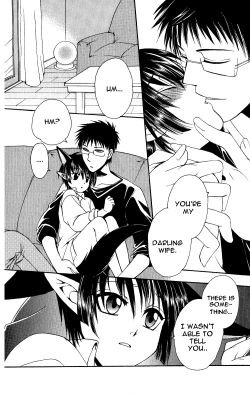 Page 22 of Ayashii Kazoku Keikaku | Doubtful Family Planning Ch. 1-3