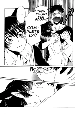 Page 28 of Ayashii Kazoku Keikaku | Doubtful Family Planning Ch. 1-3