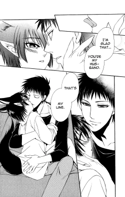 Page 29 of Ayashii Kazoku Keikaku | Doubtful Family Planning Ch. 1-3