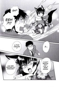 Page 50 of Ayashii Kazoku Keikaku | Doubtful Family Planning Ch. 1-3