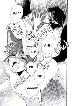 Page 63 of Ayashii Kazoku Keikaku | Doubtful Family Planning Ch. 1-3