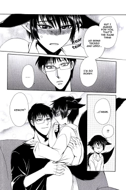 Page 9 of Ayashii Kazoku Keikaku | Doubtful Family Planning Ch. 1-3