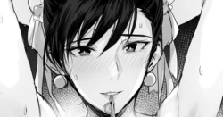 Page 5 of Chun Mou Kenkyuujo