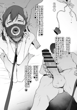 Page 4 of Hentai Salon o Sukuu Doinran Onna no Jittai