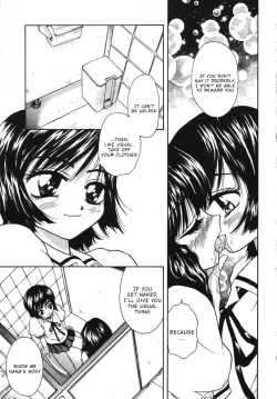 Page 7 of Futari no Houkago | After School for Us