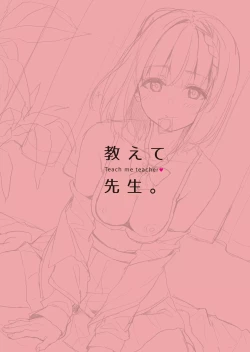 Page 20 of Oshiete Sensei. - Teach me teacher