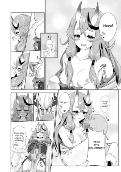 Page 3 of Mikotosama