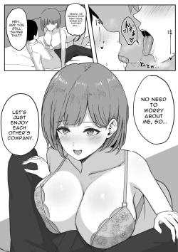 Page 12 of You to Kiss-Ma ni Naru Senpai ni Okasareru