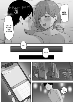 Page 23 of You to Kiss-Ma ni Naru Senpai ni Okasareru