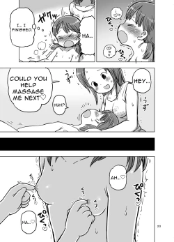Page 22 of Massage-chuu ni Jirasarete Kossori Onanie Shichau Manga