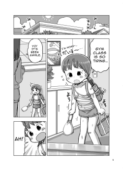 Page 4 of Massage-chuu ni Jirasarete Kossori Onanie Shichau Manga