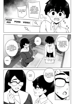 Page 6 of Class 1 Shiri ga Dekai Megane no Osanajimi ni Nakadashi Shiro to Honnou ga Itte iru