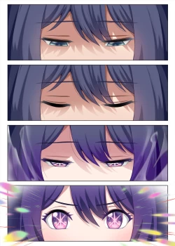 Page 28 of Makura Eigyoushi no Ko