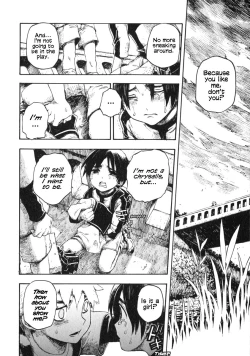 Page 8 of Saisei - Rebirth