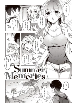 Page 30 of Tabegoro Bunny Hatsujouchuu - A Bunny Girl in Heat