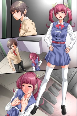 Page 53 of Osananajimi no Hahaoya ni Seikyouiku sarechau Sekai