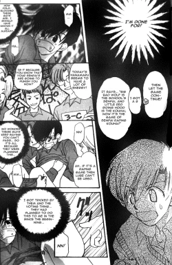 Page 12 of SUPER Sugoroku Battle