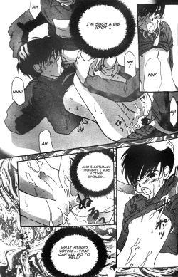 Page 13 of SUPER Sugoroku Battle