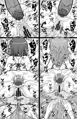 Page 23 of Tobikome! Ketsuhame Beach