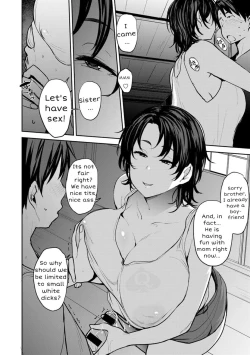 Page 13 of Soubo Soukan