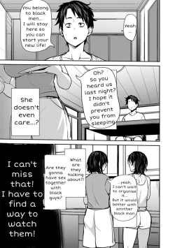 Page 17 of Soubo Soukan