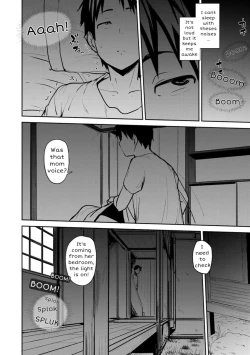 Page 1 of Soubo Soukan