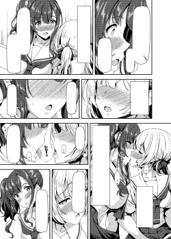 Page 9 of Futanari Yuki-chan no Ane to Koibito