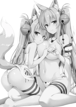 Page 2 of Motto Mofumofuru Soushuuhen