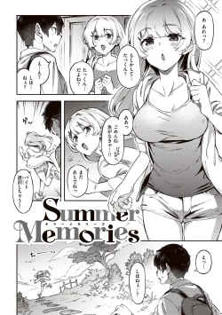 Page 30 of Tabegoro Bunny Hatsujouchuu - A Bunny Girl in Heat