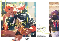 Page 1 of Have a heart, Darling!