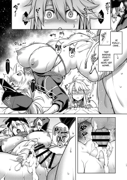 Page 18 of ONE ROOM| ONE ROOM